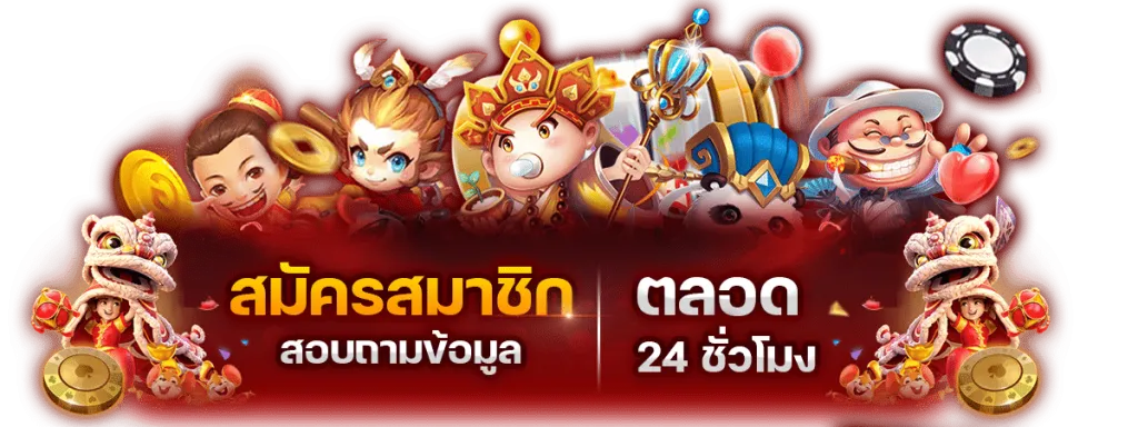 gbbet casino